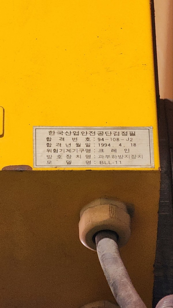 f264fa3f3abc1e033829664c718dd785_1747881