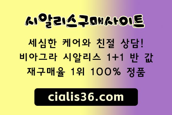 d145be1cb550ac1abc390dfae1314bba_1749121