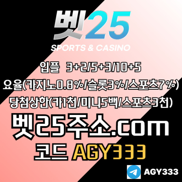 64e8e31496479d4851073145915644cc_1759128
