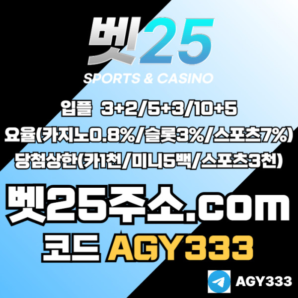 64e8e31496479d4851073145915644cc_1759129