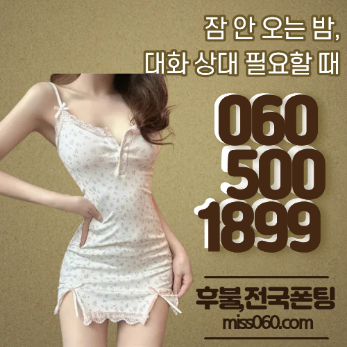 0895879dc5c8b7ef6cc64d7942f608d8_1768984