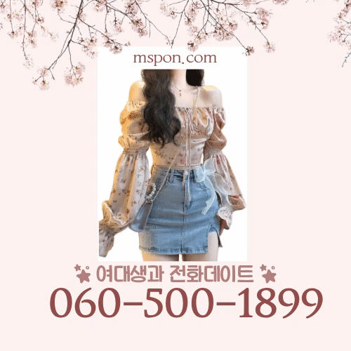 2dc92ef42b057f816d6cd23203802b7b_1772094