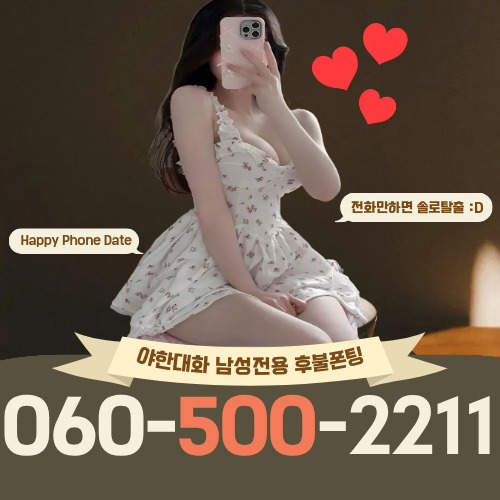 670ccd50acfcd5be4c72bfd7878df897_1770019