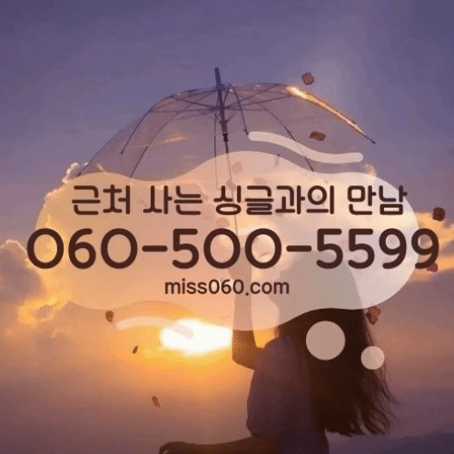 b0580fd4dc887ccaefe888be9ca0b4f7_1773297
