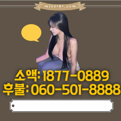 b0580fd4dc887ccaefe888be9ca0b4f7_1773388