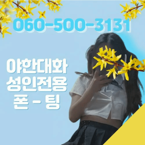 b0580fd4dc887ccaefe888be9ca0b4f7_1773729