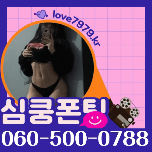 b0580fd4dc887ccaefe888be9ca0b4f7_1773899