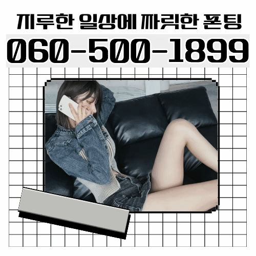 7dd951870e5f328d921dcbeef11bb819_1776671