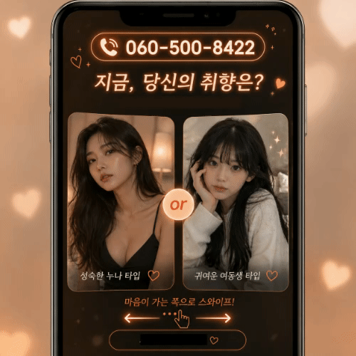 24e4568dc363a026c0a2cd602ba15cc9_1778742867_5473.gif 24e4568dc363a026c0a2cd602ba15cc9_1778742