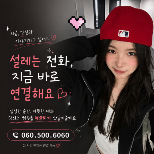 2cdd8506a142343d463c40b19dc999ca_1783922