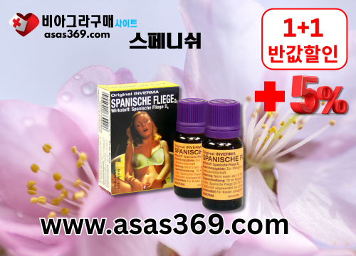 686e3b9e85e7941a96bef2f4df733c4f_1784700