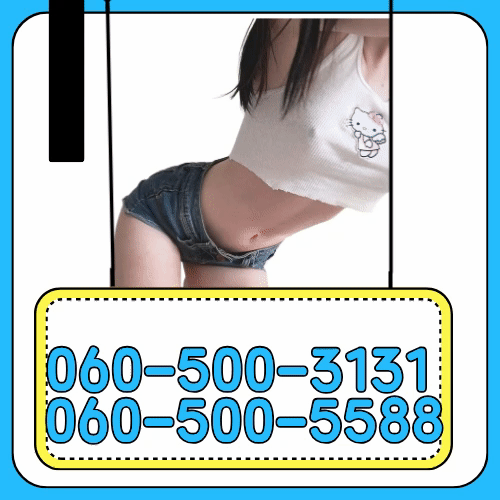 10ea8c0abdb069a8f4eb8e3531569a22_1787558