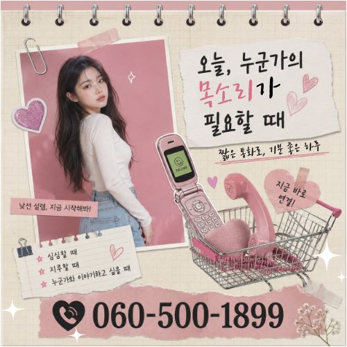 10ea8c0abdb069a8f4eb8e3531569a22_1787633431_5358.jpg 10ea8c0abdb069a8f4eb8e3531569a22_1787633