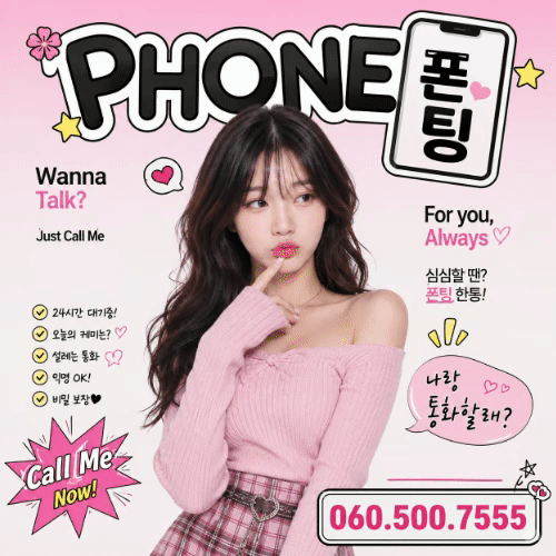 10ea8c0abdb069a8f4eb8e3531569a22_1787898062_1225.gif 10ea8c0abdb069a8f4eb8e3531569a22_1787898